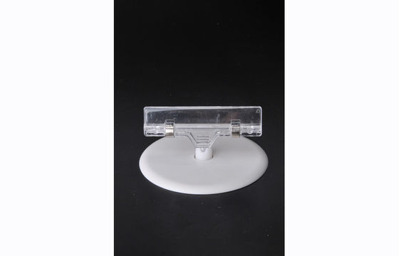 Clip plástico transparente del tenedor del precio del picosegundo, clip del POP con la base redonda el 15*9cm