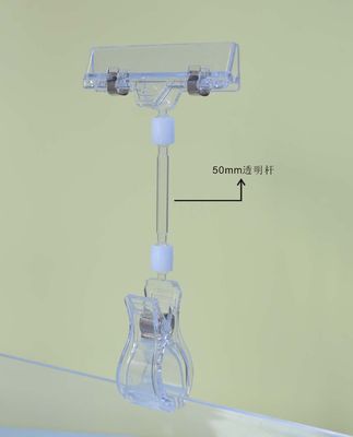 Tenedor plástico de la muestra del clip