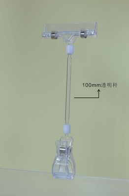 Tenedor plástico de la muestra del clip